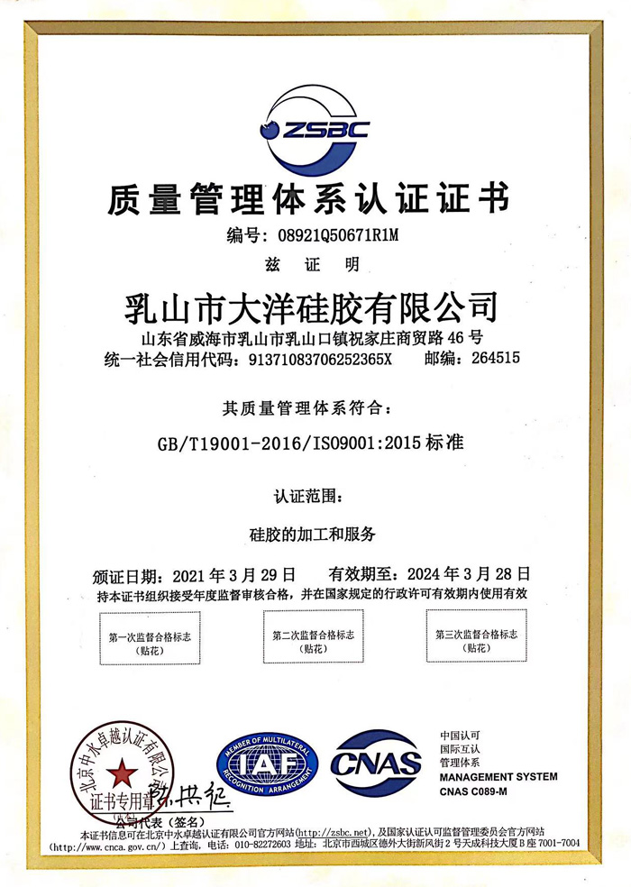 2021|(zh)wϵJ(rn)CC(sh)