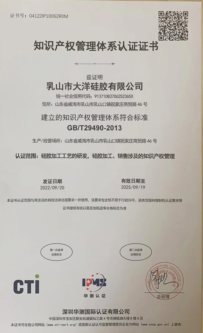 ֪R(sh)a(chn)(qun)wϵJ(rn)C