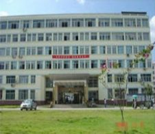 無錫市勞動(dòng)教養(yǎng)所